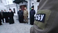 Στην СБУ έδειξαν τι θα κάνουν με αυτούς που γιορτάζουν τα Χριστούγεννα στις 7 Ιανουαρίου