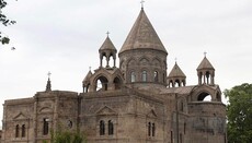 Власти Армении отменили бесплатную передачу земель Армянской Церкви