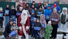 В Херсонской епархии детям передали подарки от Предстоятеля