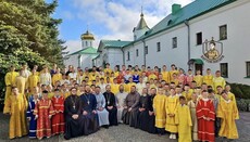 70 юнаків з України та Європи пройшли навчання на проєкті УПЦ для пономарів