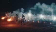 В «Азове» провели «сакральную мистерию» ко дню мертвых