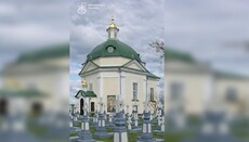 Прокуратура требует вернуть Всесвятскую церковь УПЦ в Почаеве государству