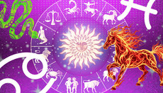 Раб звезд или сын Бога? Почему гороскоп – это тюрьма, а Промысл – это квест