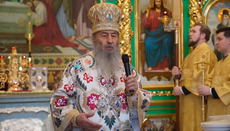 UOC Primate: We must live so that our descendants remember us with love