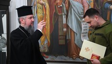 Буданов вместо Ермака: изменится ли что-то для УПЦ?