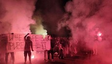 В Черногории обеспокоены стремительной миграцией мусульман из Турции