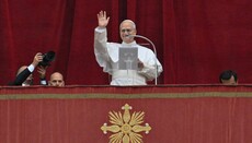 Папа Лев привітав православних з Різдвом за юліанським календарем