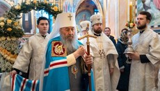 Сербские СМИ: Властям Украины не удалось «отменить» Рождество 7 января