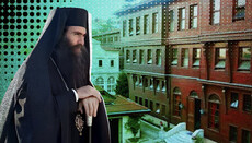 Стало відомо зміст листа Синоду Константинополя до Кіпрської Церкви