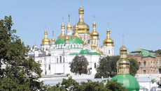 Минкульт проведет в Лавре научную конференцию по истории гуманитаристики