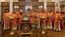 Στο Κρίβι Ριχ προσευχήθηκαν για τα θύματα των βομβαρδισμών στον προηγουμένως κατεστραμμένο ναό της Ουκρανικής Ορθόδοξης Εκκλησίας (УПЦ).