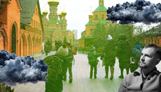 Почему травля православной школы в Голосеево – это выстрел в наше будущее