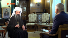 Патриарх Болгарии рассказал, что в Стамбуле обсуждали вопрос ПЦУ 