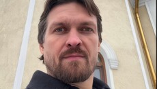 «Относитесь друг ко другу с любовью»: Усик поздравил украинцев с Рождеством