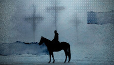 Чужі у своїх палацах: Чому Еліот назвав Різдво «гіркою агонією»