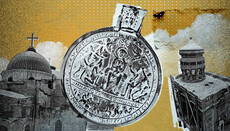 Святиня в кишені: Навіщо християни носили свинцеві фляги на шиї