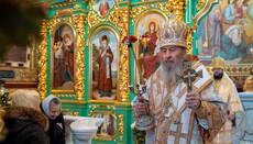 Блаженнейший возглавил богослужение в Лавре в праздник Обрезания Господня