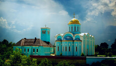 Отнятый у УПЦ Успенский собор во Владимире власти передали на баланс ПЦУ