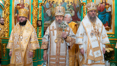 Блаженніший: Господь дав людям силу для перемоги над гріхом