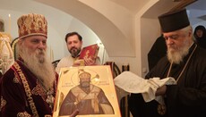 Сербская Церковь передала мощи Ясеновацких новомучеников в Хорватию