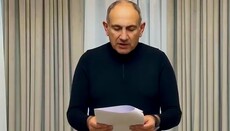 Пашинян подписал «дорожную карту по обновлению Армянской Церкви»