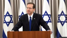 Ο Πρόεδρος του Ισραήλ κάλεσε για την προστασία των χριστιανικών κοινοτήτων και των τόπων της Αγίας Γης