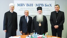 Межрелигиозный совет Боснии выступил против создания «Боснийской Церкви»