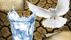 Вода – пам'ять світу про Рай: чому ми завжди відчуваємо спрагу