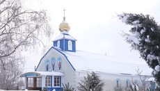 Хмельницкая ОВА назвала «переход», о котором говорят в Конгрессе, законным