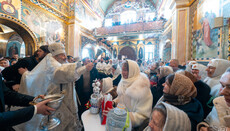 Το αίτημα για τη Βάπτιση στις 19 Ιανουαρίου μπήκε στα κορυφαία ουκρανικά trends του Google