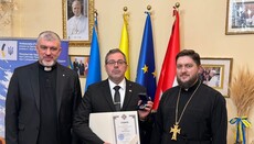 ΠΟΥ απένειμε νέο παράσημο στον πρέσβη της Ουκρανίας στο Βατικανό Γιούρας