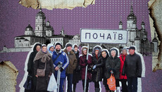 «Почаев – моя любовь…»: исповедь паломников у древней святыни