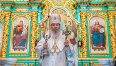 Блаженнейший поздравил украинцев с Днем Соборности Украины