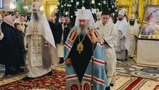 Блаженнейший Онуфрий возглавил Литургию в Банченском монастыре