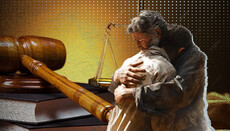 Бог как прокурор: о главном заблуждении католиков, о котором молчат