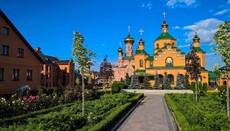 Голосіївський монастир перевірять на зв'язок з РФ через підручник арифметики?