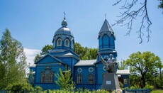 Прокуратура требует передачи государству храма УПЦ в Мизиновке