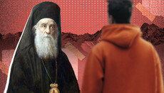 Нож в спину от своих: Почему святитель Нектарий не ушел из Церкви