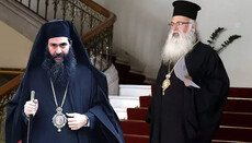 Архиепископ Кипра потребовал от митрополита Тихика покинуть здание епархии