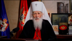 Глава раскольнической «Церкви Черногории» подал апелляцию на Фанар