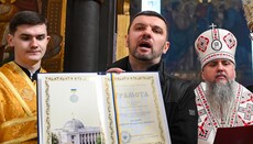 Почему разжигатели ненависти к УПЦ должны сидеть в тюрьме