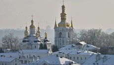 Минкульт отдал ПЦУ два корпуса Нижней лавры