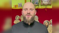 В ТЦК отпустили похищенного священника Хмельницкой епархии