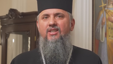 Ο Ντουμένκο απευθύνθηκε σε εκείνους «που εξαρτώνται από τη θέση του Ρωσικού Πατριαρχείου»