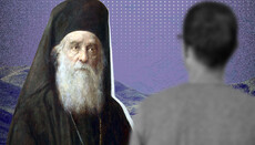 Бог на ліжку №2: Остання розмова з Нектарієм Егінським