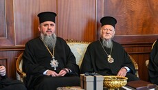 Патриарх Варфоломей: Благочестие Епифания целиком оправдывает наши надежды