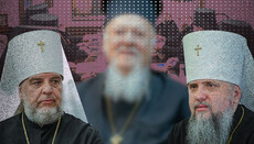 Что стоит за новым призывом ПЦУ к «диалогу»