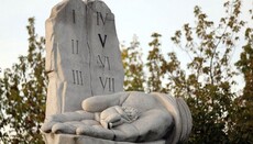 В Коста-Рике президентом избрали политика, выступающего против абортов