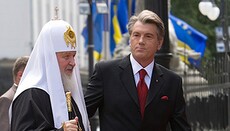 Клирик Константинополя: Патриарх Кирилл планировал стать предстоятелем УПЦ