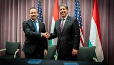 Венгрия и США подписали соглашение о защите преследуемых христиан